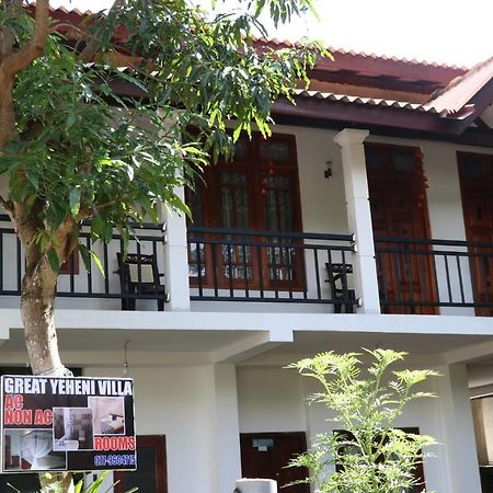 Great Yeheni Villa هيكادوفا المظهر الخارجي الصورة