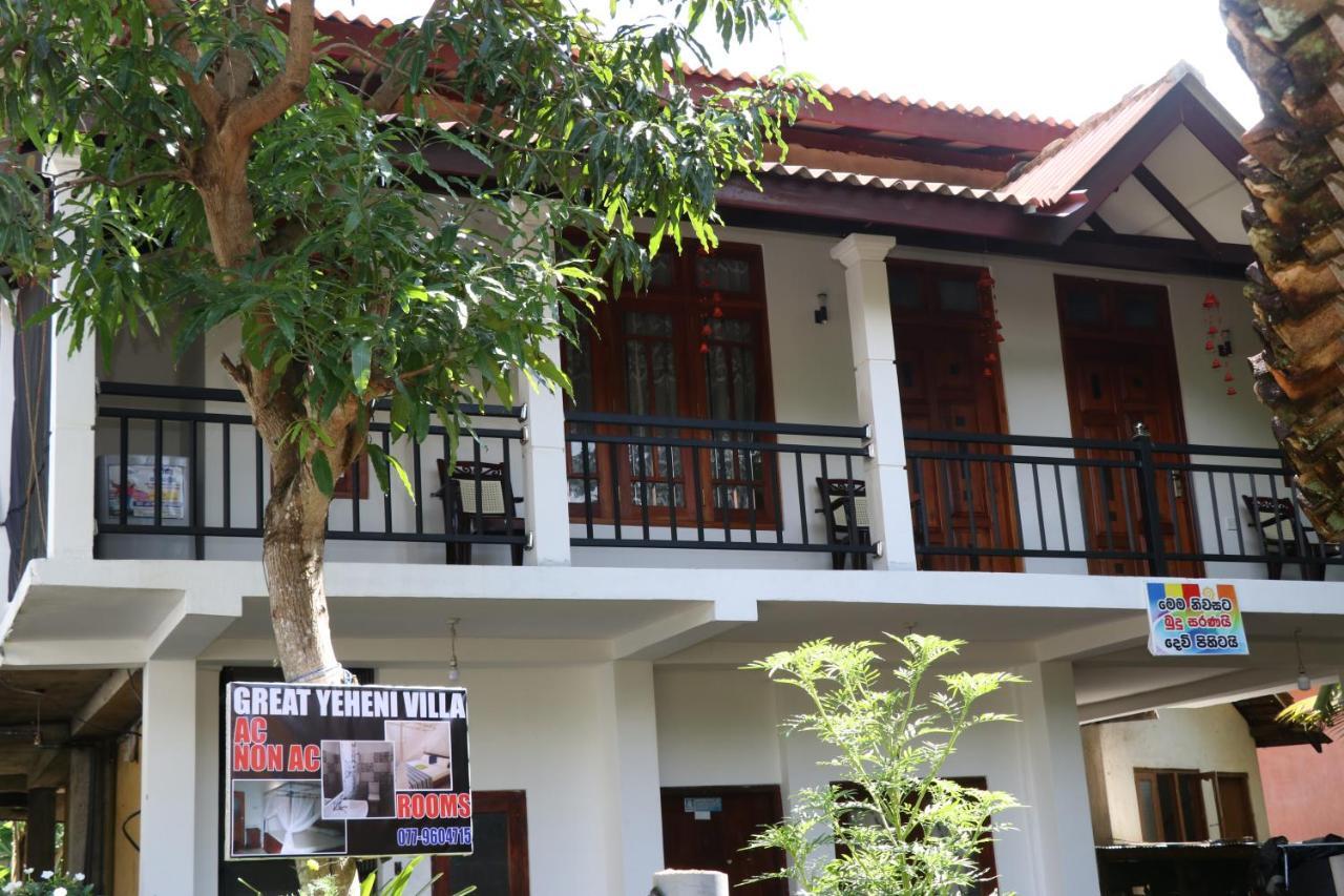 Great Yeheni Villa هيكادوفا المظهر الخارجي الصورة