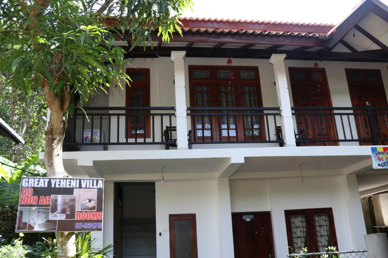 Great Yeheni Villa هيكادوفا المظهر الخارجي الصورة